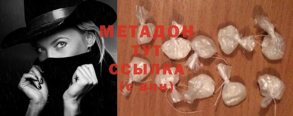 кокаин VHQ Аркадак