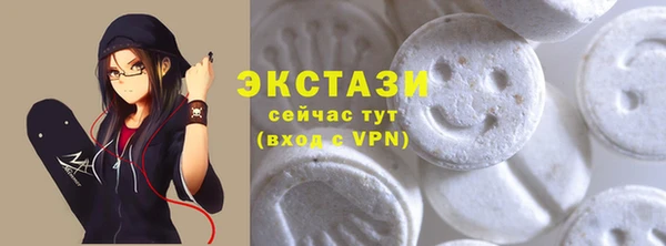 кокаин VHQ Аркадак
