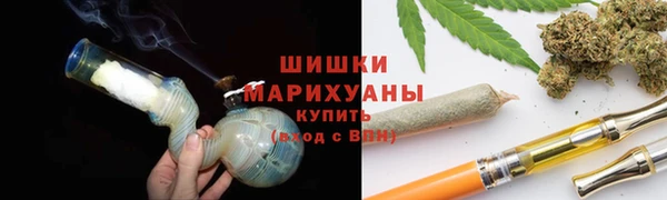 кокаин VHQ Аркадак