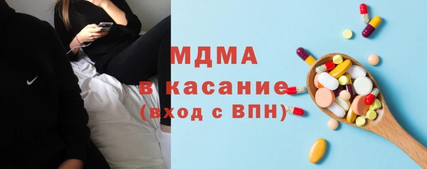 кокаин VHQ Аркадак