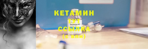 кокаин VHQ Аркадак