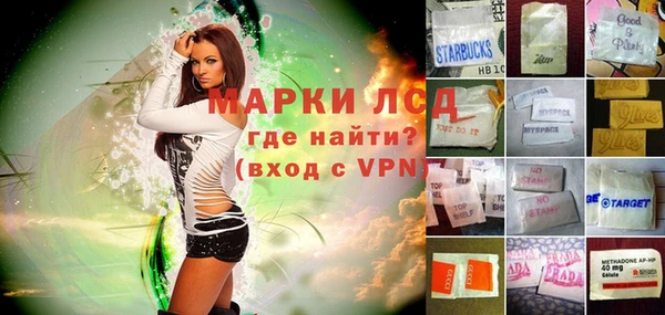 кокаин VHQ Аркадак