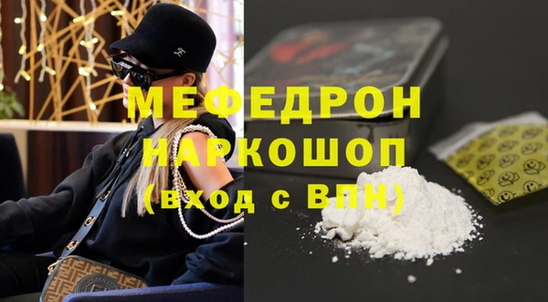 кокаин VHQ Аркадак