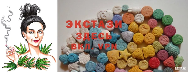 кокаин VHQ Аркадак