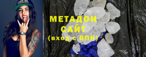 кокаин VHQ Аркадак