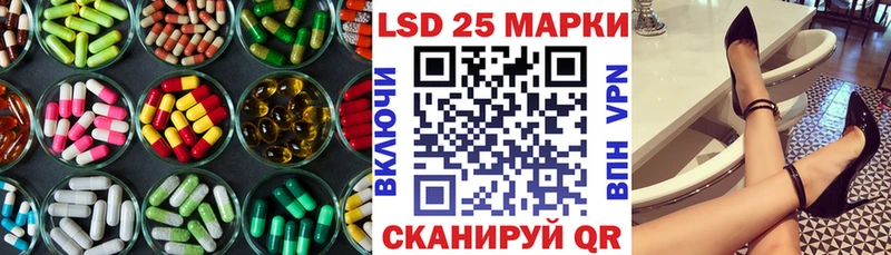 OMG сайт  Малоархангельск  ЛСД экстази ecstasy  цены наркотик 